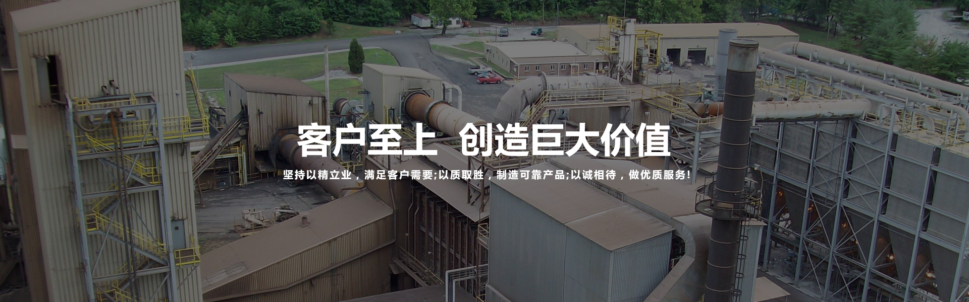 濟(jì)寧泰銘重工機(jī)械有限公司