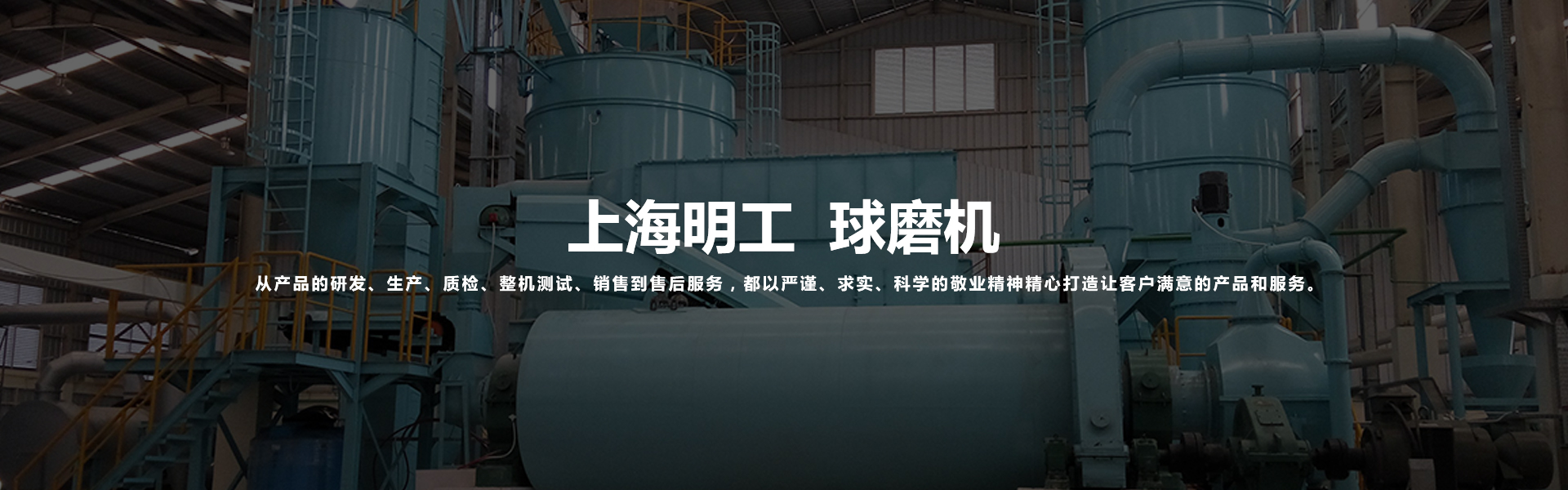 濟(jì)寧泰銘重工機(jī)械有限公司